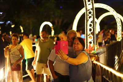 Postagem feita no Instagram da Prefeitura